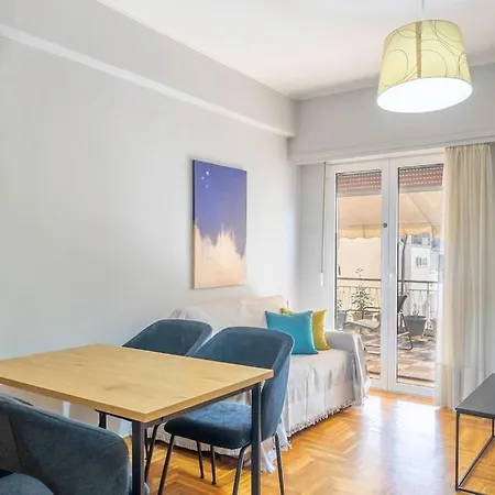 Apartment Urban Oasis Terrace 2bebroom Athens